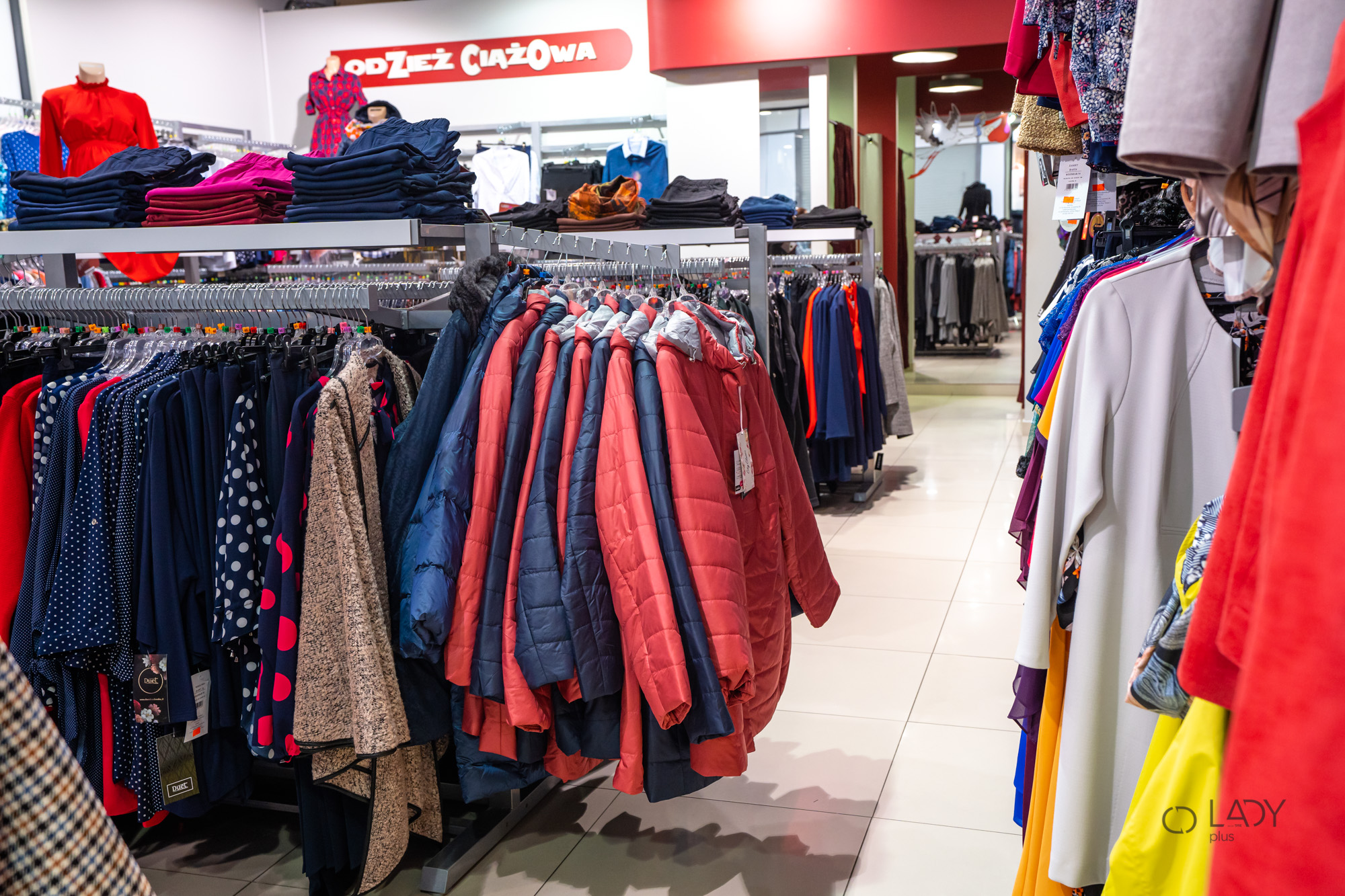 متجر بوتيك للملابس النسائية بالمقاسات الكبيرة وملابس الحمل